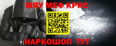 mdpv Можга