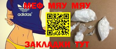 2c-b Ивантеевка