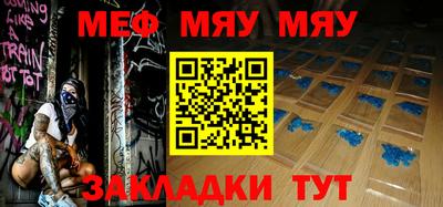 mdpv Можга
