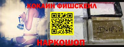 mdpv Можга