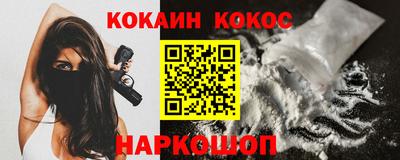 индика Можайск
