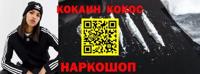 дистиллят марихуана Моздок