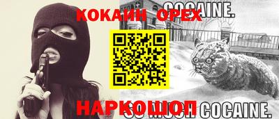 дистиллят марихуана Моздок