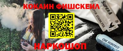 дистиллят марихуана Моздок