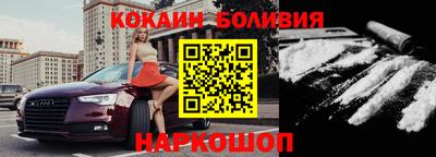 mdpv Можга