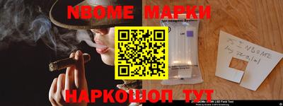 mdpv Можга