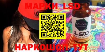 дистиллят марихуана Моздок