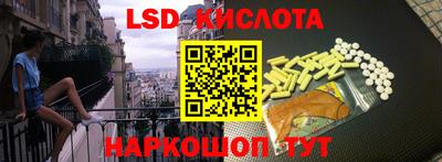 дистиллят марихуана Моздок