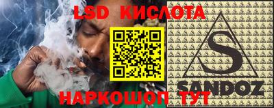 mdpv Можга