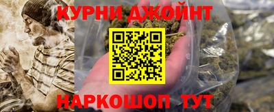 индика Можайск