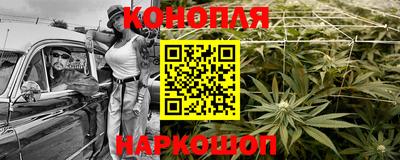 дистиллят марихуана Моздок