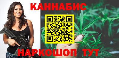 дистиллят марихуана Моздок