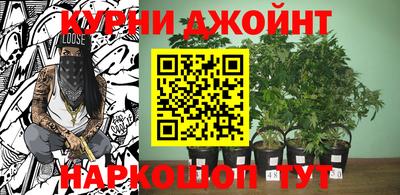 дистиллят марихуана Моздок