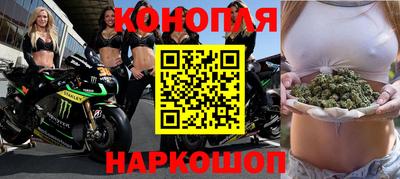 дистиллят марихуана Моздок
