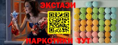 mdpv Можга