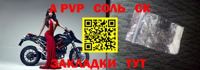 mdpv Можга