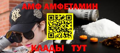 индика Можайск
