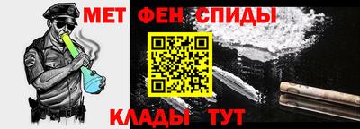 дистиллят марихуана Моздок