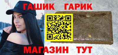 дистиллят марихуана Моздок
