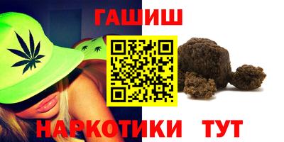 индика Можайск