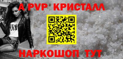 дистиллят марихуана Моздок