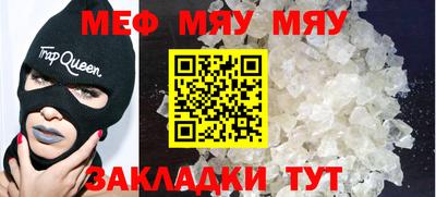 mdpv Можга
